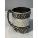 A HALLMARKED JW FCW LONDON 1820 SILVER TANKARD WITH WOLF HANDLE