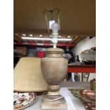 A HEAVY STONE TABLE LAMP WITH SHADE HEIGHT TO TOP OF LAMP APPROX 46CM