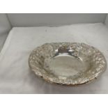 A WMF GERMANY ORNATE SILVER PLATED DISH