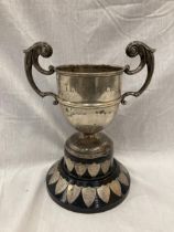 A HALLMARKED SHEFFIELD SILVER TROPHY WITH SHIELDS HEIGHT 32CM TO TOP OF THE HANDLE GROSS WEIGHT 1436