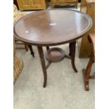 A 19TH CENTURY MAHOGANY DISH TOPPED TWO TIER TABLE ON TURNED LEGS, 22", POSSIBLY BASE FOR DUMB