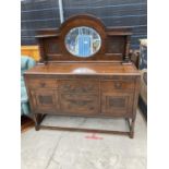 AN EARLY 20TH CENTURY OAK MIRROR-BACK SIDEBOARD, 54" WIDE, ON BARLEY SUGAR FRONT LEGS AND UPRIGHTS