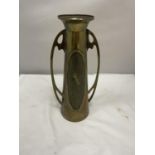 A BRASS ARTS & CRAFTS STYLE VASE HEIGHT 31.5CM