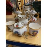 A QUANTITY OF CERAMIC TEAPOTS, VASES, JUGS, ETC DECORATED WITH FRUIT AND GILT HANDLES