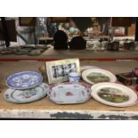 A QUANTITY OF MAINLY SPODE ITEMS TO INCLUDE THREE HUNTING THEMED PLATES, 'THE BLUE ROOM' CUP AND