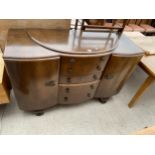 A MID 20TH CE3NTURY WALNUT SIDEBOARD, 55" WIDE