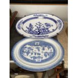 TWO LARGE BLUE AND WHITE CERAMIC MEAT PLATES TO INCLUDE ONE WOODS WARE