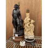 TWO LAMP BASES TO INCLUDE ONE METAL FIGURE OF A MAN AND ONE DEPICTING FIGURES OF ORIENTAL LADIES