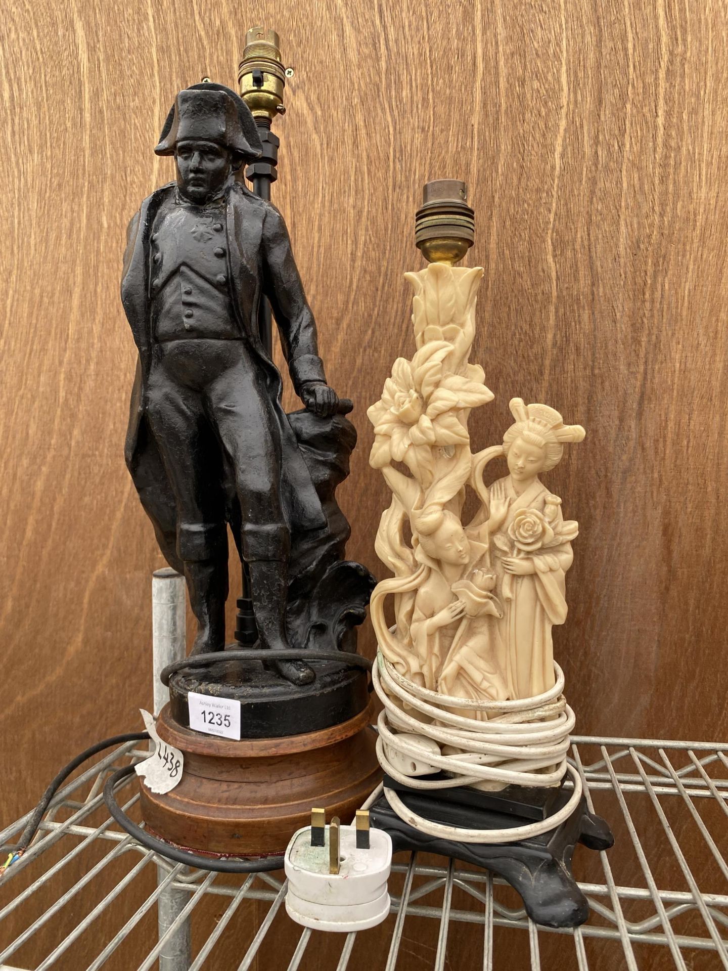 TWO LAMP BASES TO INCLUDE ONE METAL FIGURE OF A MAN AND ONE DEPICTING FIGURES OF ORIENTAL LADIES