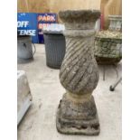 A RECONSTITUTED TURNED PEDESTAL COLUMN