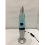 A VINTAGE LAVA LAMP 40CM WORKING AT TIME OF CATALOGUING BUT NO WARRANTY