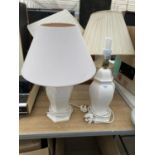 TWO PAIRS OF TABLE LAMPS COMPLETE WITH SHADES