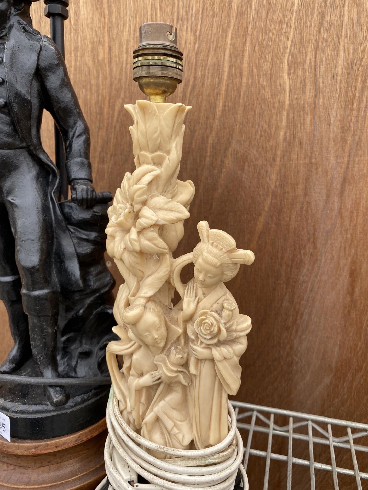 TWO LAMP BASES TO INCLUDE ONE METAL FIGURE OF A MAN AND ONE DEPICTING FIGURES OF ORIENTAL LADIES - Image 3 of 3