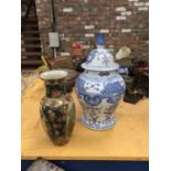 AN ORIENTAL STYLE VASE WITH CHINOISERIE DECORATION HEIGHT 31CM - A/F DAMAGE TO THE TOP - PLUS AN