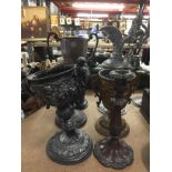 VARIOUS ORNATE METALWARE FOOTED CHALLIS CUPS TOGETHER WITH A LARGE JUG, CANDLESTICK AND TROPHY -
