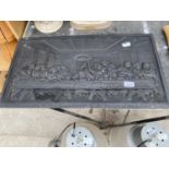 A CAST IRON PLAQUE OF THE LAST SUPPER