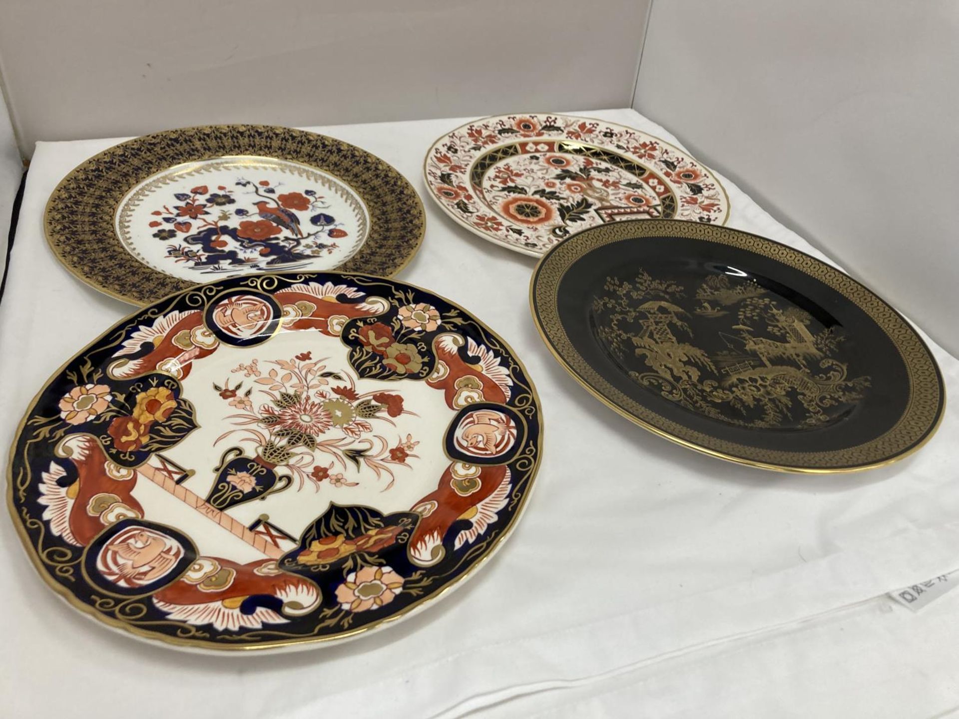 FOUR CABINET PLATES TO INCLUDE A MASON'S 'FRANKLIN', MASON'S 'IMPERIAL', AYNSLEY AND SPODE - Image 7 of 11