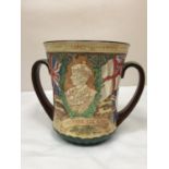 A ROYAL DOULTON TWO HANDLED LOVING CUP - TO COMMEMORATE THE CORONATION OF GEORGE V1 AND