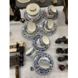 A QUANTITY OF HAMMERSLEY & CO CHINA CUPS, SAUCERS, PLATES, BOWL, ETC