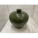 A LARGE MOTTLED GREEN STUDIO POTTERY BULBOUS VASE HEIGHT 30CM