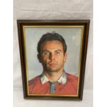 A BRIAN McCLAIR ( MAN UTD )OIL PAINTING, SIGNED - NO PROVENANCE, 36.5CM X 47CM