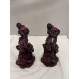 A PAIR OF ORIENTAL STYLE DRAGON FIGURES HEIGHT APPROX 22CM