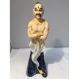 A ROYAL DOULTON FIGURE 'THE GENIE' HN 2989 HEIGHT APPROX 26CM