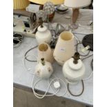 A SELECTION OF VARIOUS TABLE LAMPS