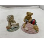 TWO LIMITED EDITION CHERISHED TEDDIES - 'JIM AND JOEY' AND 'MELISSA'