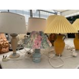 SIX VARIOUS TABLE LAMPS