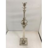 A TALL HEAVY SILVER PLATED EXTENDE CANDLESTICK HEIGHT 54 CM