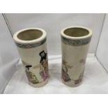 A PAIR OF LARGE VASES WITH ORIENTAL STYLE DECORATION HEIGHT 31CM