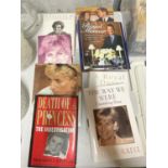 A COLLECTION OF ROYAL HARDBACK BOOKS TO INCLUDE THE WAY WE WERE REMEMBERING DIANA, DEATH OF A