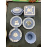 SEVEN PIECES OF WEDGWOOD JASPERWARE TO INCLUDE TRINKET BOXES, PIN TRAYS, ETC