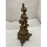 A CAST BRONZED LAMP BASE WITH CHERUB DECORATION HEIGHT 33CM