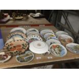 A LARGE QUANTITY OF CABINET PLATES TO INCLUDE SOUVENIR PLATES, ETC