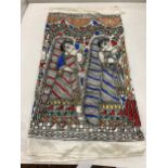 A PIECE OF INDIAN SILK PATTERNED WITH INDIAN LADY FIGURES 121CM X 60CM