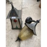 TWO VINTAGE OUTSIDE COURTYARD LIGHTS