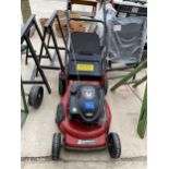 A GARDENCARE LM51SP PETROL LAWN MOWER WITH GRASS BOX BELIEVED IN WORKING ORDER BUT NO WARRANTY