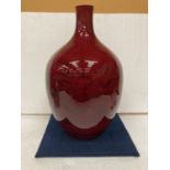 A LARGE ROYAL DOULTON FLAMBE VASE - 42 CM