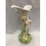 A LARGE ART NOUVEAU STYLE ITALIAN MADE CERAMIC VASE WITH LEAF DESIGN AND A FIGURE OF A LADY H: 62CM