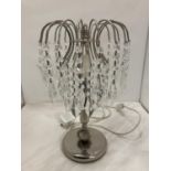 A CHROME EFFECT TABLE LAMP WITH CRYSTAL DROPLETS HEIGHT 37CM