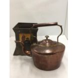 A VINTAGE COPPER KETTLE PLUS A BRASS PLANTER WITH PICTURE PANELS