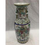 A LARGE CHINESE VASE IN THE STYLE OF QING DYNASTY - REPAIR TO TOP