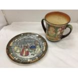 A ROYAL DOULTON OLD MORETON HALL PLAQUE PLUS A ROYAL DOULTON TWO HANDLED LOVING CUP - TO COMMEMORATE