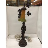 A TABLE LAMP WITH A RESIN LADY BASE AND A FLORAL SHADE HEIGHT 64CM