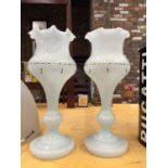 A PAIR OF OPAQUE VASES WITH FLUTED TOPS HEIGHT 33CM