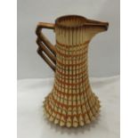 A RETRO VINTAGE VASE WITH PLEATED EFFECT IN ORANGES AND BROWNS HEIGHT 31.5CM