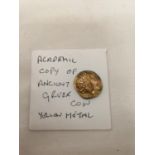 AN ACADEMIC FACSIMILE OF AN ANCIENT GREEN COIN