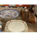 TWO LARGE VINTAGE SERVING PLATTERS PLUS A VERY LARGE SILVER PLATED GALLERIED TRAY